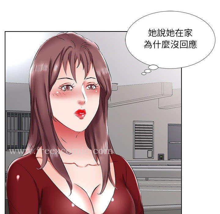 第43话 - 第88.jpg页
