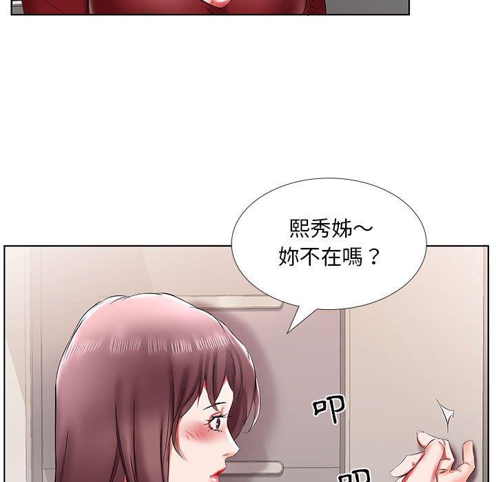 第43话 - 第89.jpg页