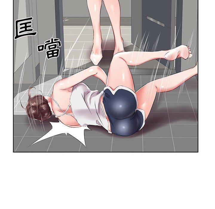 第43话 - 第94.jpg页