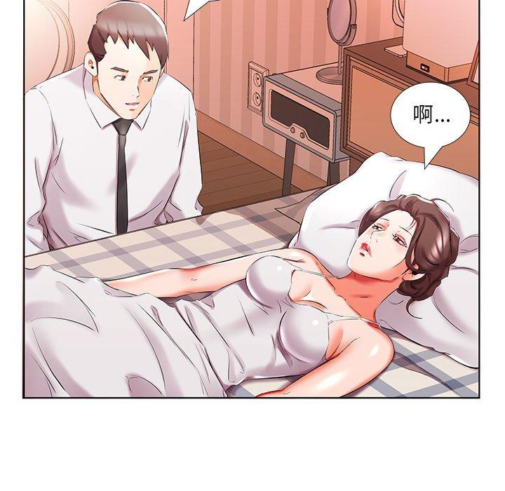 第45话 - 第7.jpg页