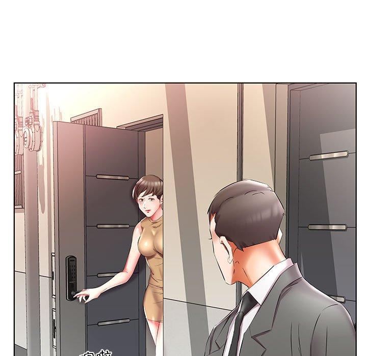 第45话 - 第15.jpg页