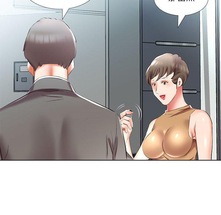 第45话 - 第17.jpg页