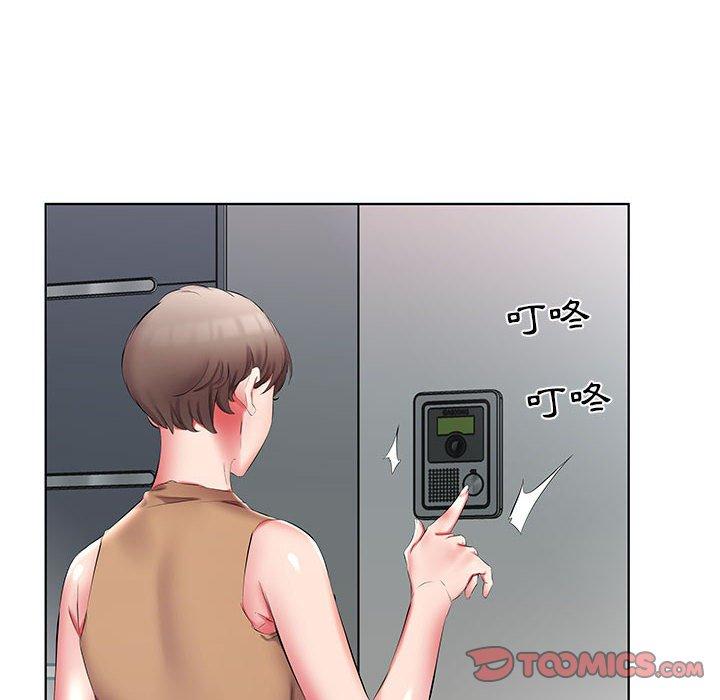 第45话 - 第32.jpg页
