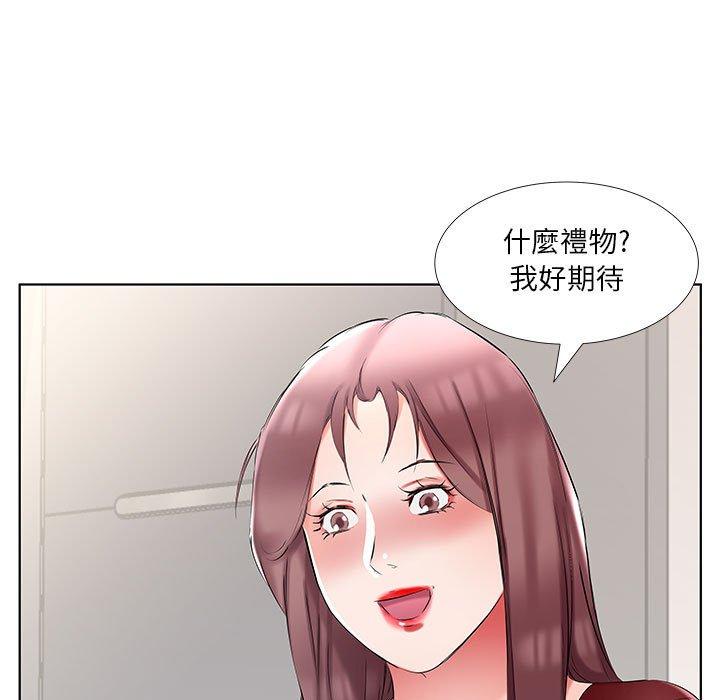 第45话 - 第39.jpg页
