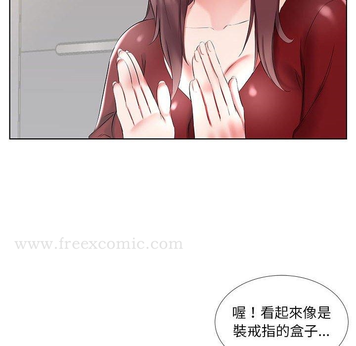 第45话 - 第40.jpg页