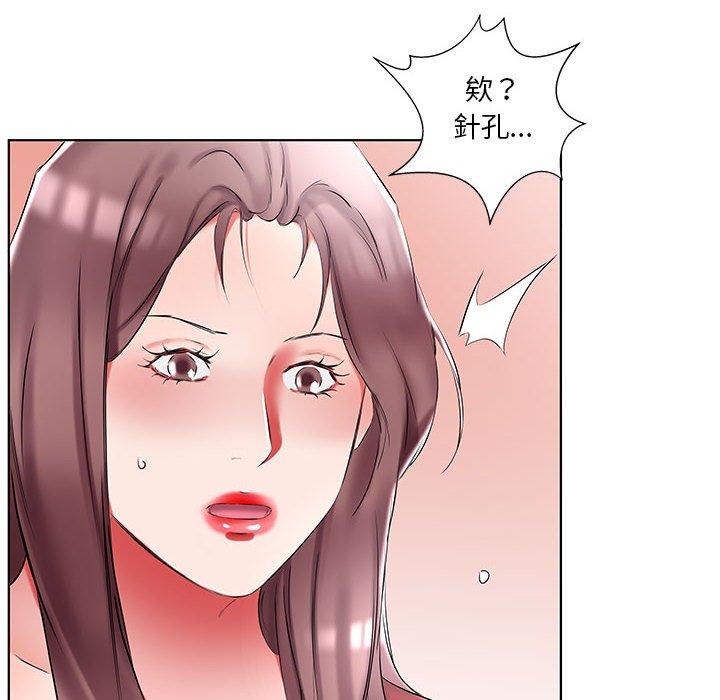 第45话 - 第48.jpg页