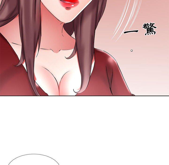 第45话 - 第50.jpg页