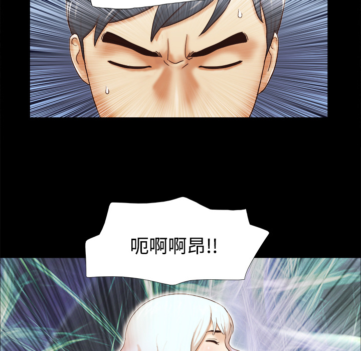 25 - 第63.jpg页