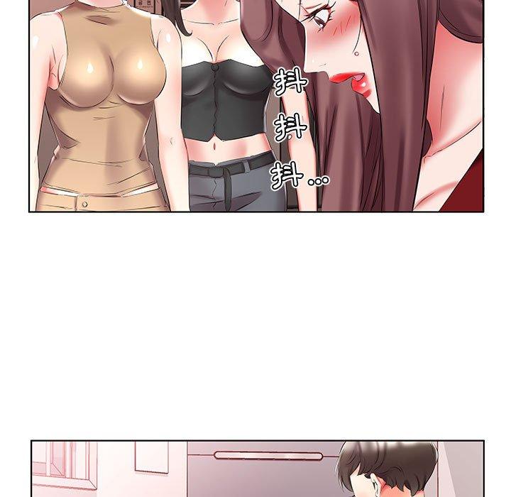 第45话 - 第53.jpg页