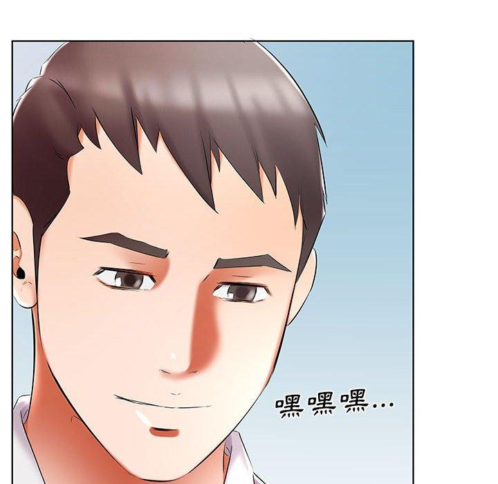 第45话 - 第68.jpg页