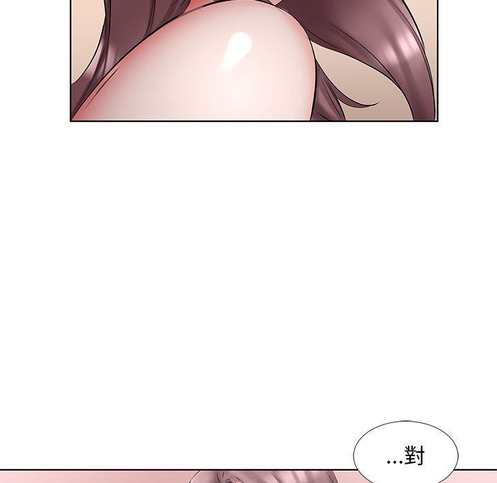 第45话 - 第93.jpg页