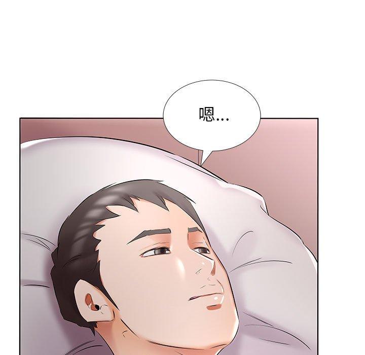 第45话 - 第95.jpg页