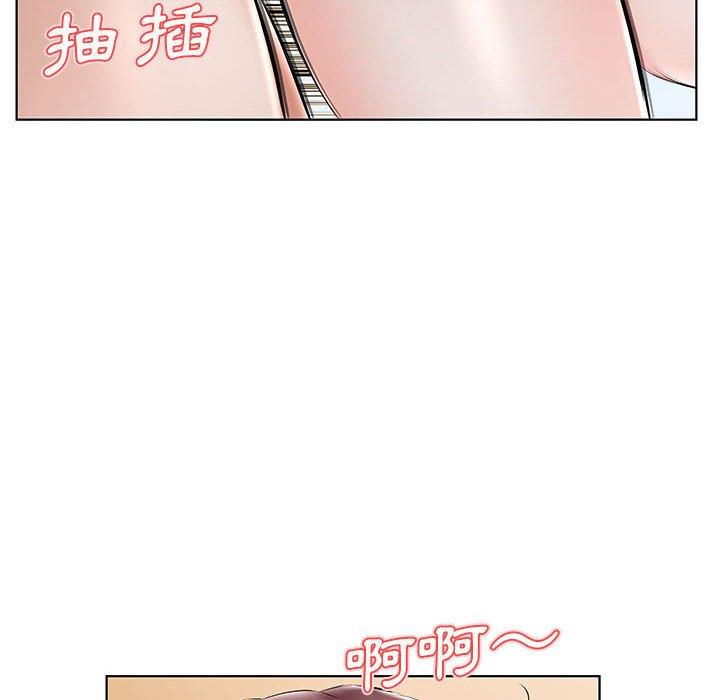 第46话 - 第10.jpg页