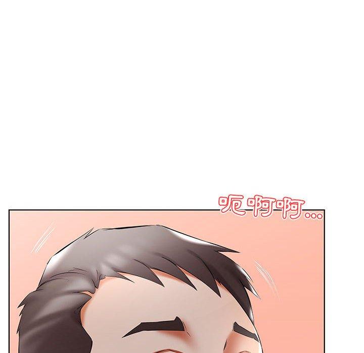 第46话 - 第16.jpg页