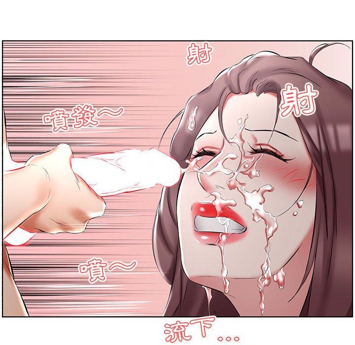 第46话 - 第21.jpg页