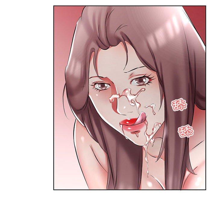 第46话 - 第24.jpg页