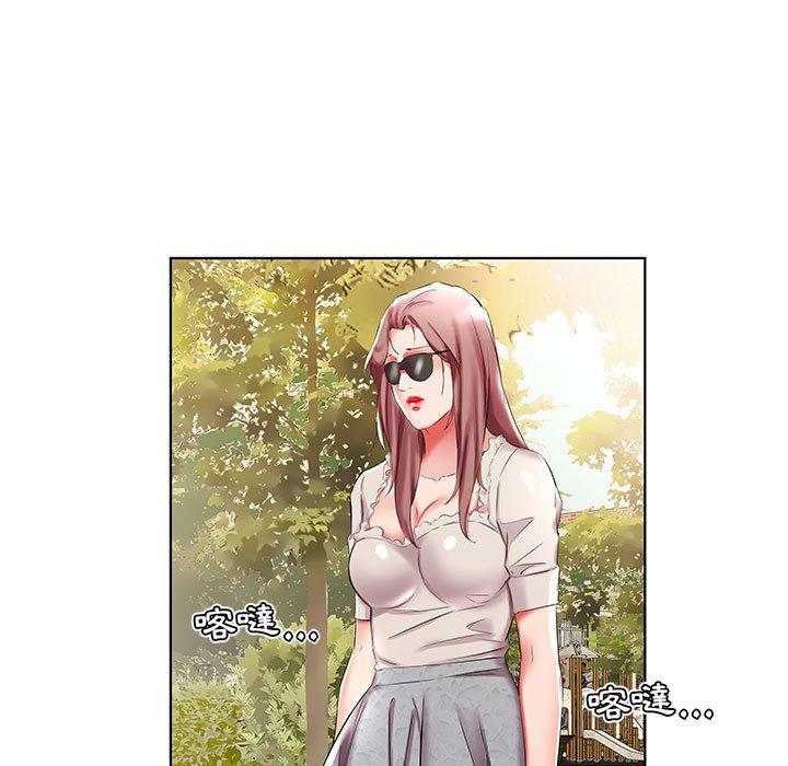 第46话 - 第35.jpg页