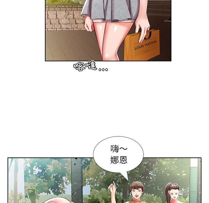 第46话 - 第36.jpg页
