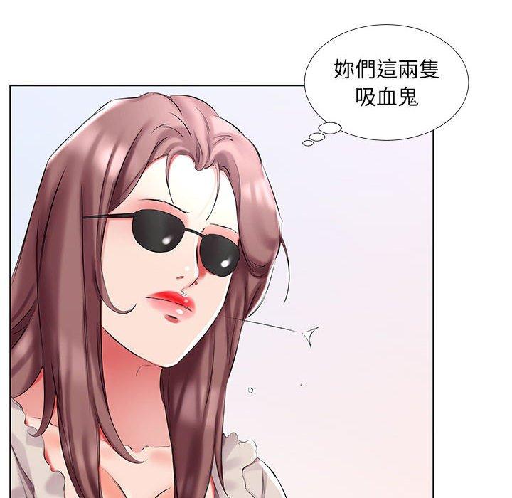 第46话 - 第38.jpg页