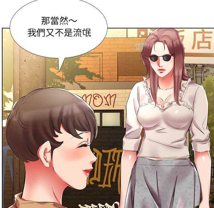 第46话 - 第45.jpg页