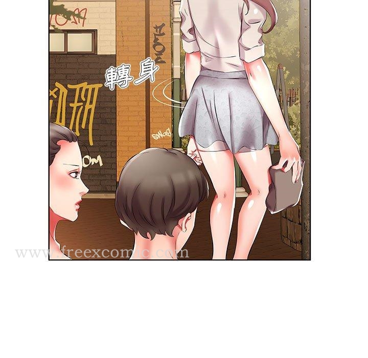 第46话 - 第47.jpg页
