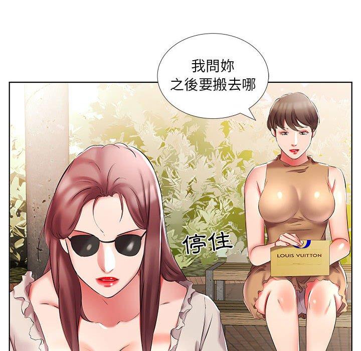 第46话 - 第48.jpg页