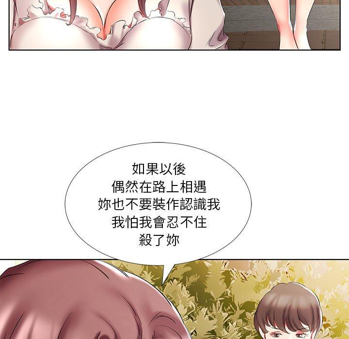 第46话 - 第49.jpg页