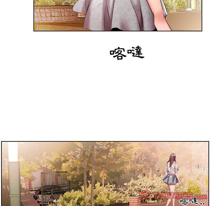 第46话 - 第52.jpg页