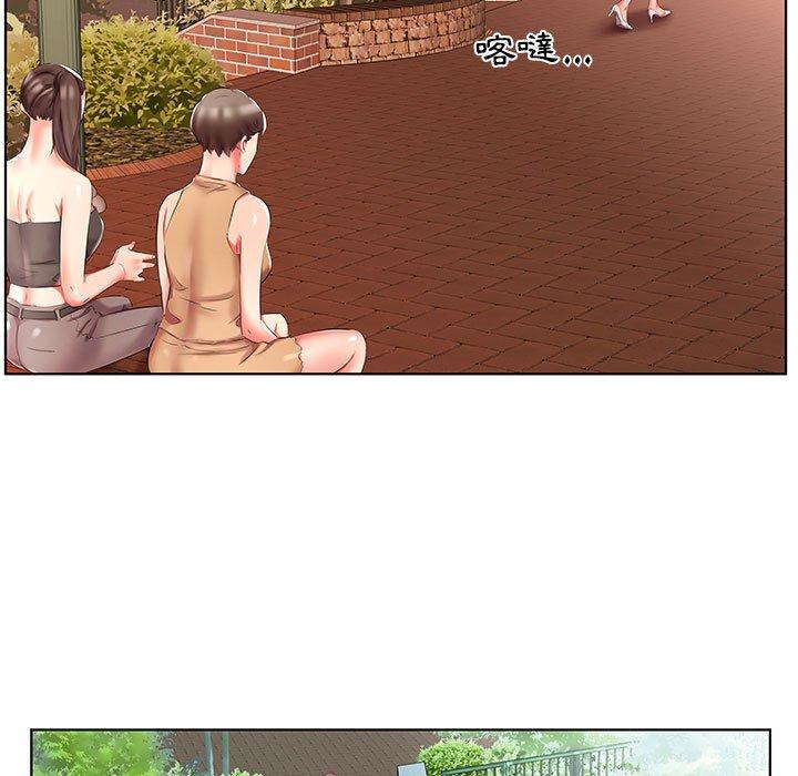 第46话 - 第53.jpg页