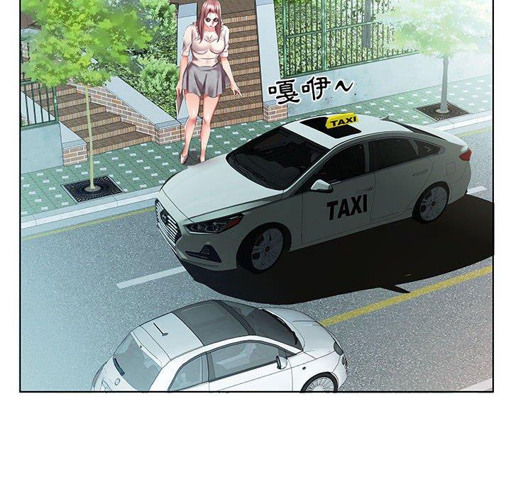 第46话 - 第54.jpg页