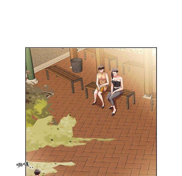 第46话 - 第58.jpg页