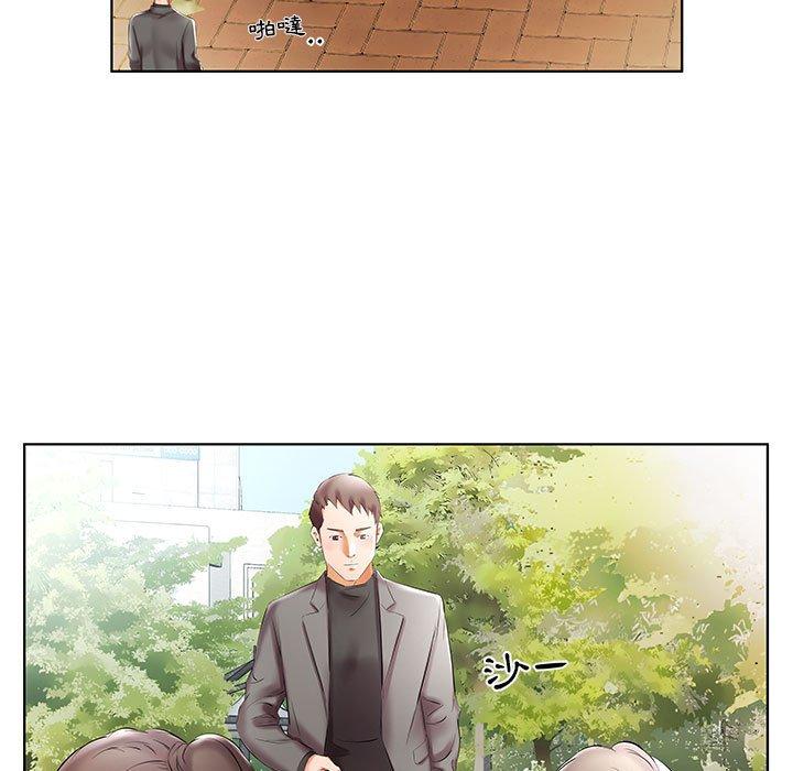 第46话 - 第59.jpg页