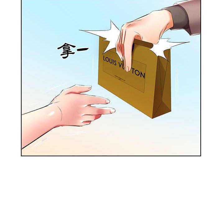 第46话 - 第64.jpg页