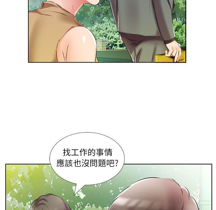 第46话 - 第66.jpg页