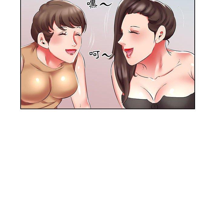 第46话 - 第70.jpg页