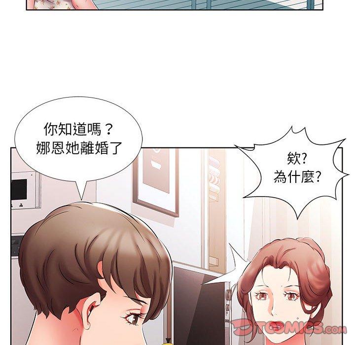 第46话 - 第82.jpg页