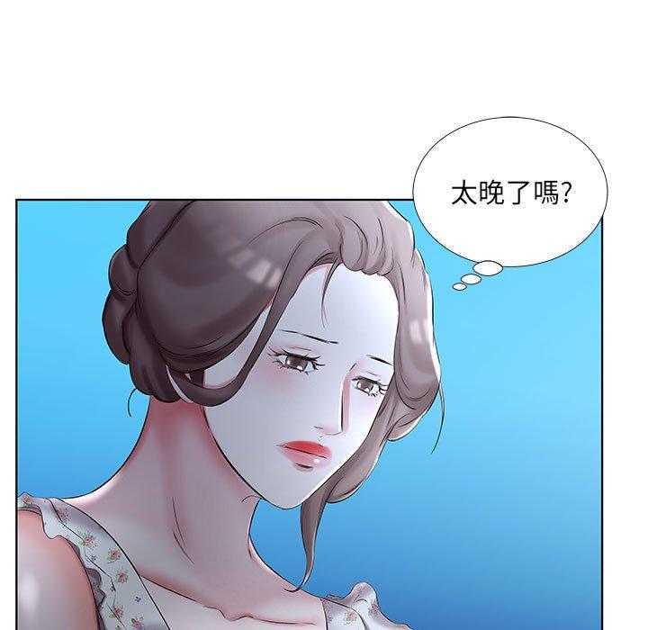 第46话 - 第91.jpg页