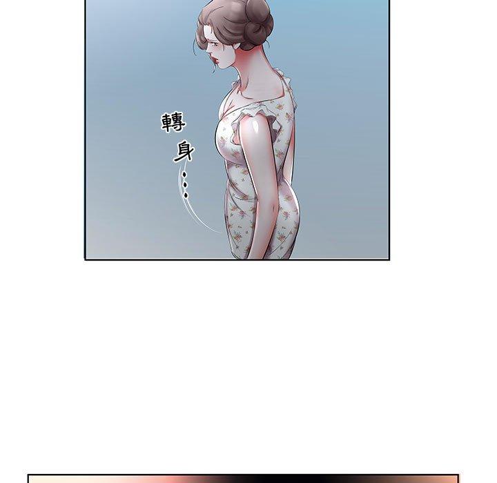 第46话 - 第93.jpg页