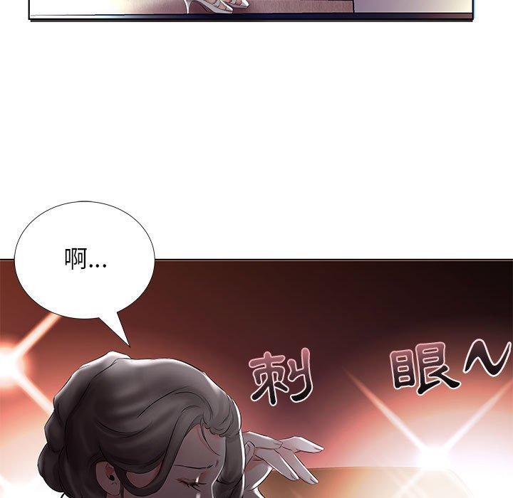第46话 - 第95.jpg页