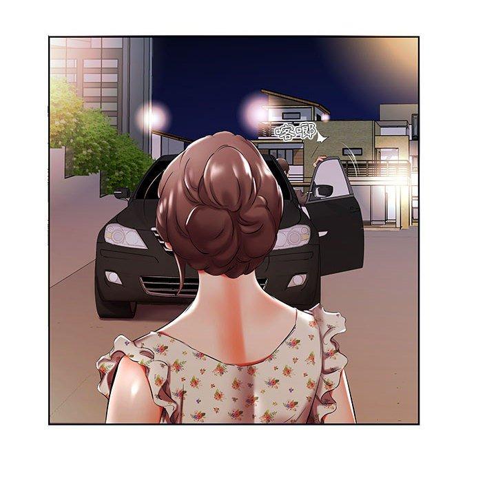 第47话 - 第8.jpg页