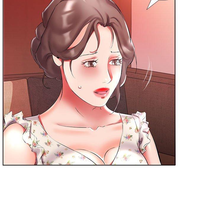 第47话 - 第21.jpg页