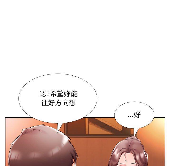 第47话 - 第29.jpg页