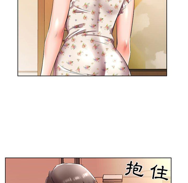 第47话 - 第33.jpg页