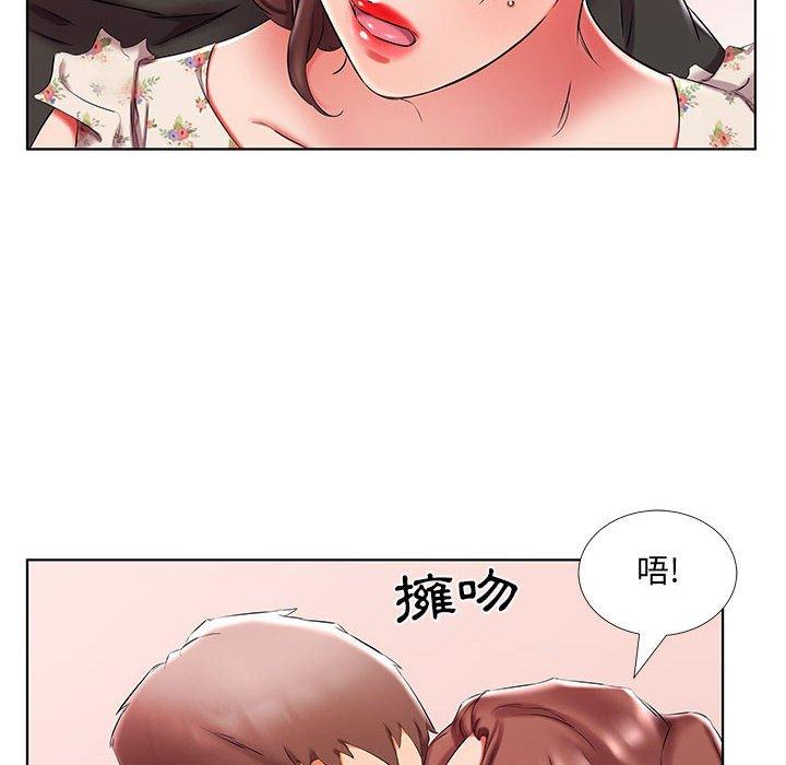 第47话 - 第36.jpg页