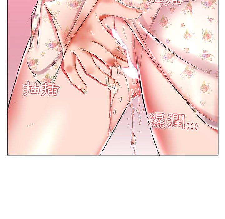 第47话 - 第45.jpg页