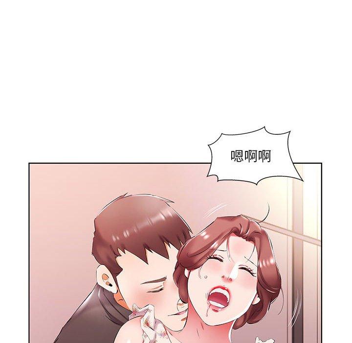 第47话 - 第46.jpg页