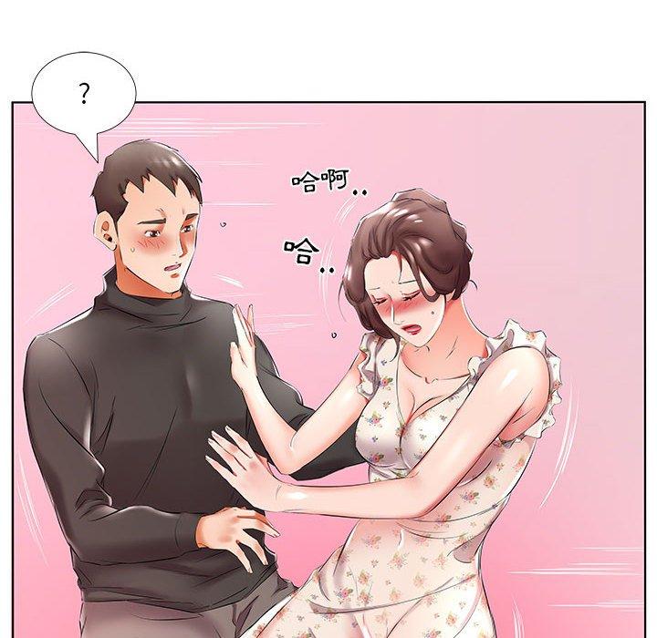 第47话 - 第48.jpg页