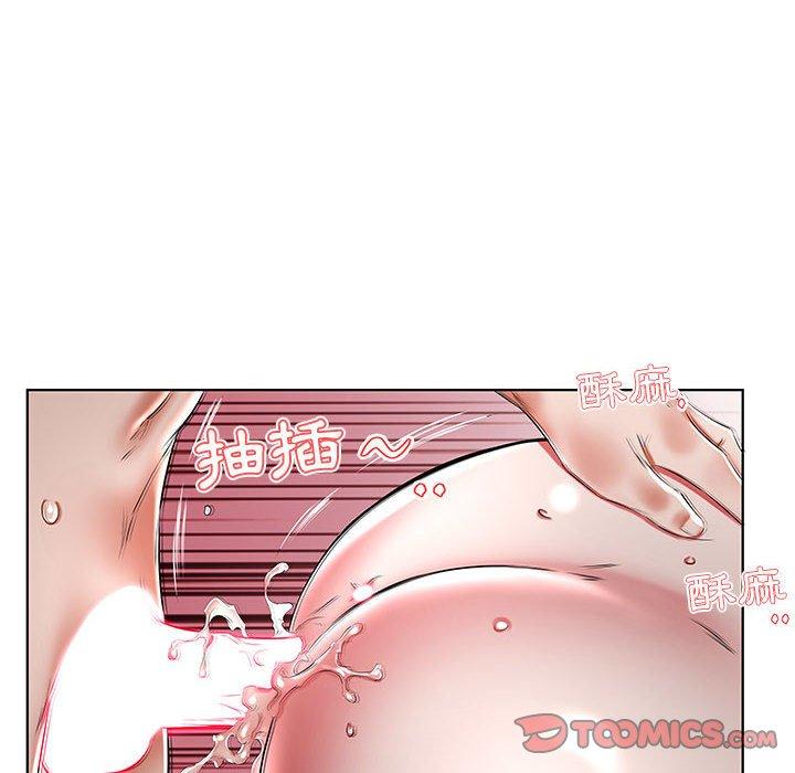 第47话 - 第82.jpg页