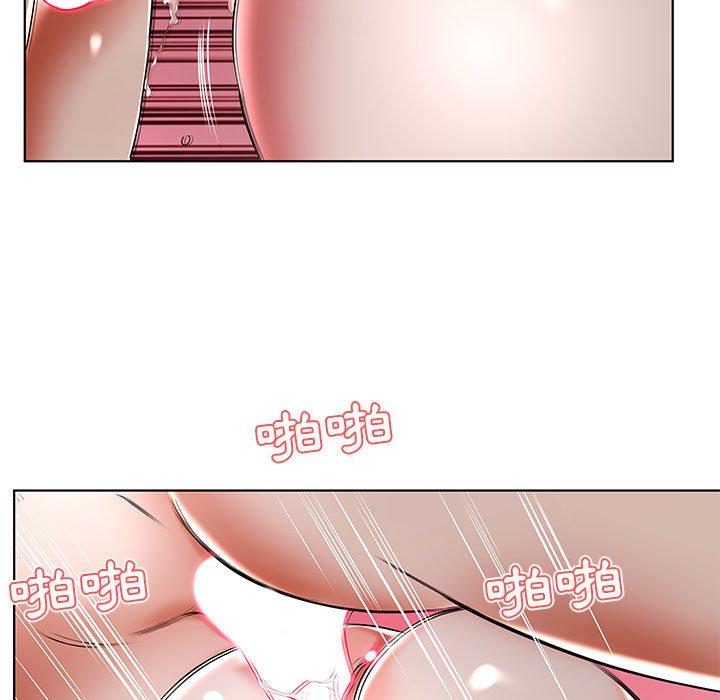 第47话 - 第83.jpg页