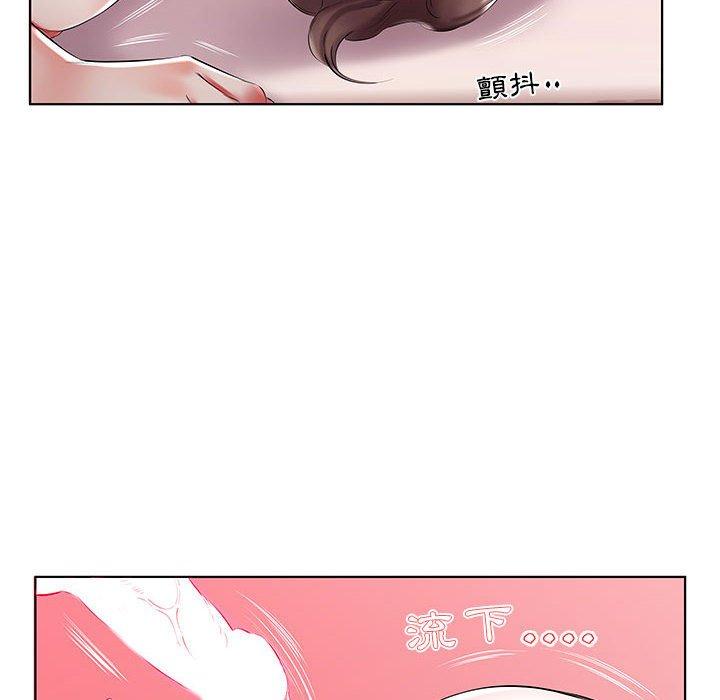 第47话 - 第86.jpg页